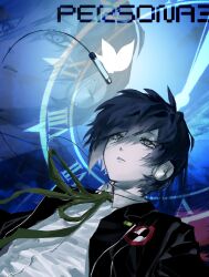 yuuki makoto (persona 3) from persona