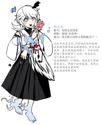 len'en fan art