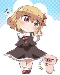 rumia from touhou by rokugou daisuke