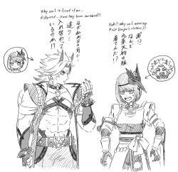 arataki itto from genshin impact