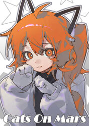 adachi rei from vocaloid