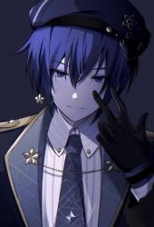 kaito from project sekai