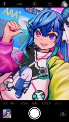 twin turbo (umamusume) from umamusume