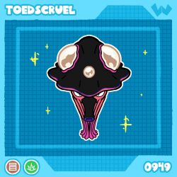 toedscruel from pokemon