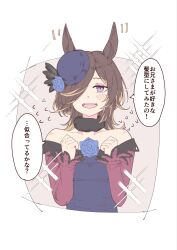 rice shower (umamusume) from umamusume