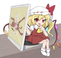 flandre scarlet from embodiment of scarlet devil