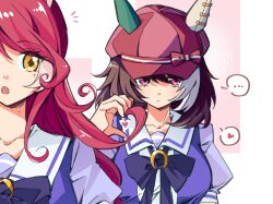 loves only you (umamusume) from umamusume