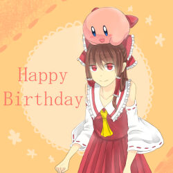 hakurei reimu from kirby (series)
