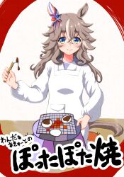 wonder acute (umamusume) from umamusume