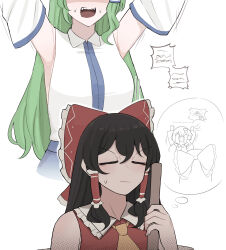 hakurei reimu from touhou