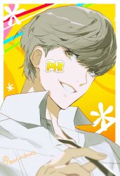 narukami yu from persona