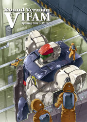 vifam from ginga hyouryuu vifam