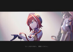 ange katrina from nijisanji