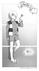 kitarou from gegege no kitarou by touyama maki