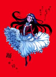 higanbana (higanbana no saku yoru ni) from higanbana no saku yoru ni by melting scarlet