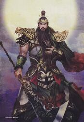 guan yu from blue dragon