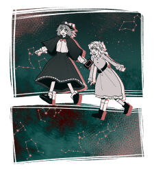 maribel hearn from touhou