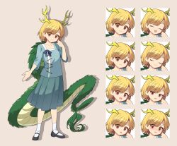 kicchou yachie from touhou