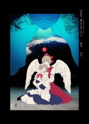gengetsu (touhou) from touhou by yamada satoshi