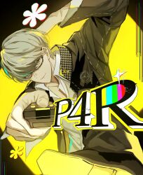 narukami yu from persona