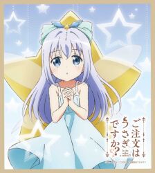 kafuu chino from gochuumon wa usagi desu ka?