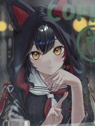 ookami mio from hololive