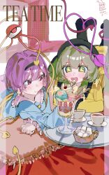 komeiji koishi from touhou