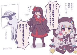 mahou shoujo no majo saiban fan art