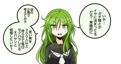 nagatsuki (kancolle) from kantai collection by shouhou-san daisuki teitoku
