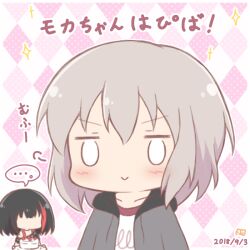 aoba moca from bang dream! by mitarashi neko
