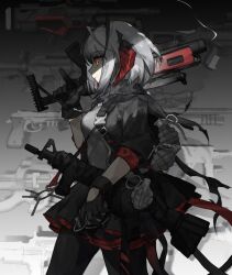 w (arknights) from arknights