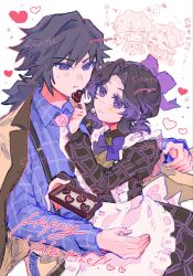 kochou shinobu from kimetsu no yaiba