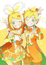 kagamine len from project sekai