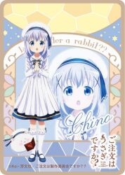 kafuu chino from gochuumon wa usagi desu ka?