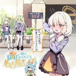hikari (blue archive) from blue archive