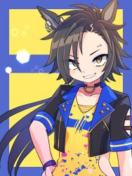 air shakur (umamusume) from umamusume by sumikawa (sumikawa8v)