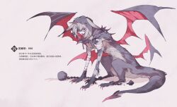mahou shoujo no majo saiban fan art