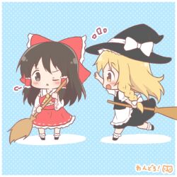 hakurei reimu from touhou by mitarashi neko