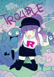 grimer from pokemon