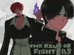 kusanagi kyou from the king of fighters