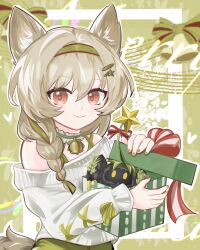 beanstalk (arknights) from arknights