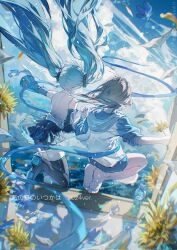 hatsune miku from vocaloid by jiatu