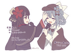 mahou shoujo no majo saiban fan art