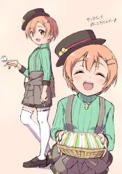 hoshizora rin from love live! by sen (sen0910)