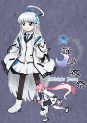 koyuki (blue archive) from blue archive