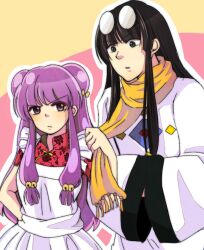 mousse (ranma 1/2) from ranma 1/2 by yukino (hoshikuzu)