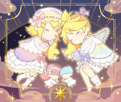 kagamine len from project sekai