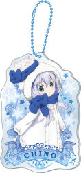 kafuu chino from gochuumon wa usagi desu ka?