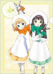 anko (gochiusa) from gochuumon wa usagi desu ka?