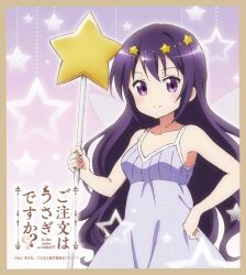 tedeza rize from gochuumon wa usagi desu ka?